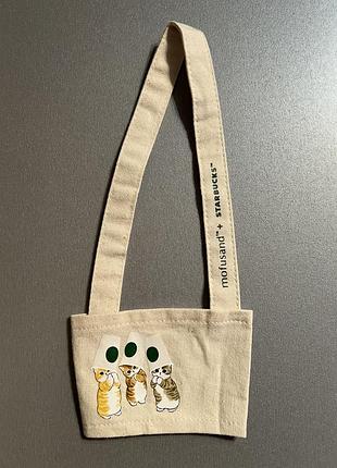 Сумка под кофе starbucks