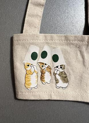 Сумка під каву starbucks 2