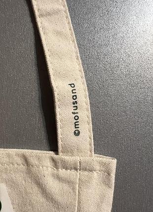 Сумка під каву starbucks 5