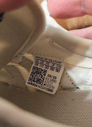 Детские кроссовки adidas 5