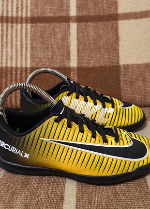 Дитяче футбольне взуття сороканіжки nike mercurial