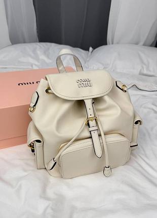 Жіночий рюкзак leather backpack light cream