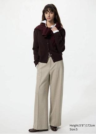 Брюки uniqlo бежеві brushed jersey wide pants