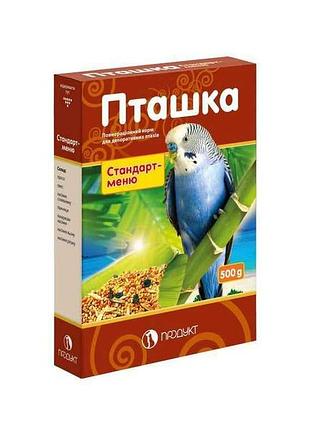 Корм для птахів 500г пташка декоративних стандарт-меню тм продукт