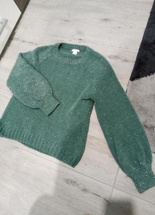 Кофта зимова