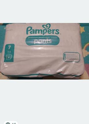 Трусики pampers premium 7.