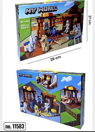 Конструктор minecraft  (201 дет)