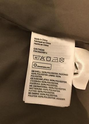 Тепла куртка пуховик h&m 56-58 6
