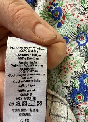 Сукня максі бохо celia birtwell for next (100% віскоза) розмір m/l (uk 12) з нюансом
