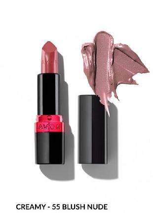Avon  пудрова мрія / blush nude (55)  зволожуюча кремова губна помада "ультра", 3.6 г