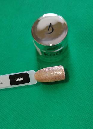Гель краска для ногтей kodi galaxy No04 gold 4 мл 20086725