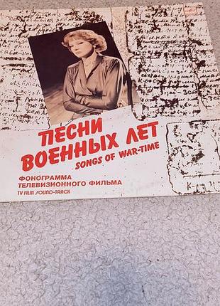 Платье людмило гурченко