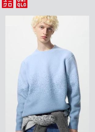 Светр з пряжі суфле uniqlo