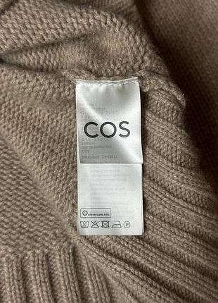 Кашеміровий светр оверсайз cos 6