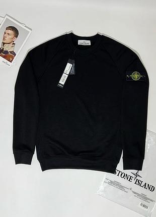 Свитшот stone island мужской | стильный джемпер