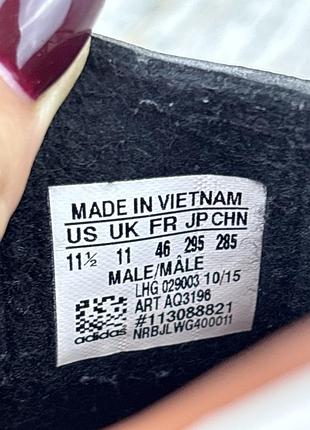 Adidas hamburg шкіряні 8