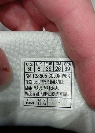 Оригінальні кросівки skechers gorun consistent 2.0 7