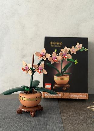 Конструктор lego botanicals міні орхідея