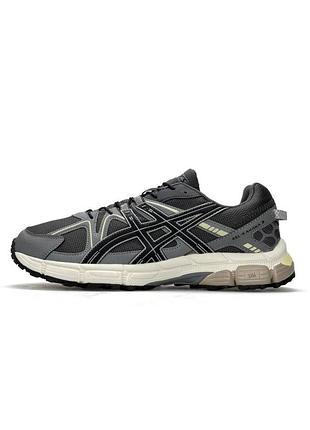 Чоловічі кросівки asics gel-kahana 8 big size gtx grey beige