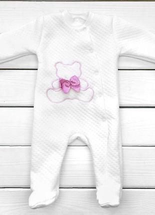 Человечек с милым бантиком