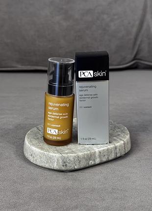 Омолаживающая сыворотка с фактором роста pca skin rejuvenating serum 29 мл