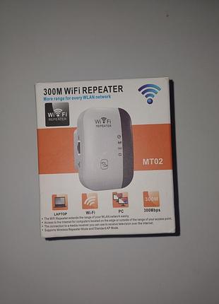 Бездротова точка доступу mt02 300 mbps ​підсилювач wi-fi сигналу репітер ретранслятор mt02, 300 mbps