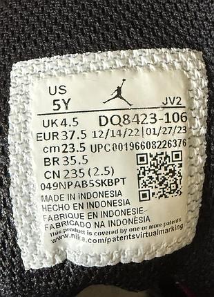Кроссовки air jordan 1 mid 5