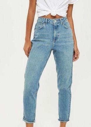 Джинси жіночі topshop mom fit сірі 26/30