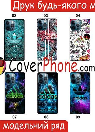 Силіконовий чохол adidas адідас для zte blade a35 з малюнком