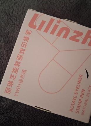 Подводка-штамп для глаз lilinzhi rotate eyeliner stamp pen (yw01 natural black)