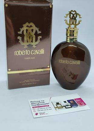 Парфуми roberto cavalli tiger oud унісекс 75 мл