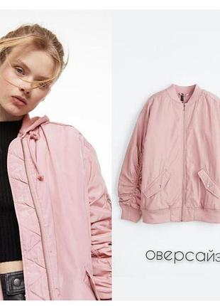 Куртка бомбер zara