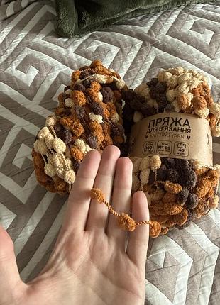 Пряжа craft time з помпонами