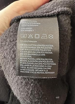 Худі h&m 8-10 років 134-140 см 4