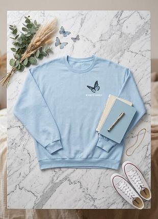 Ніжний небесно-блакитний світшот fb sister на флісі! 🦋 акуратний принт з метеликом "be kind to yourself".