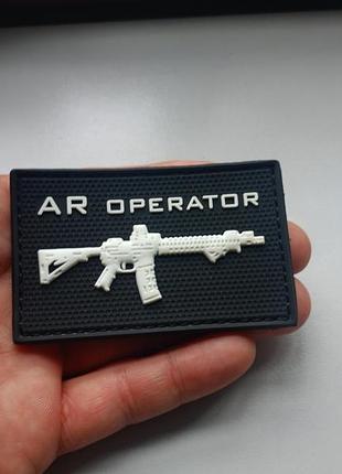 Аксесуари шеврон ar operator чорний