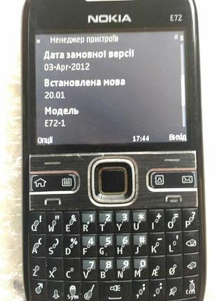 Мобільний телефон nokia e72 10