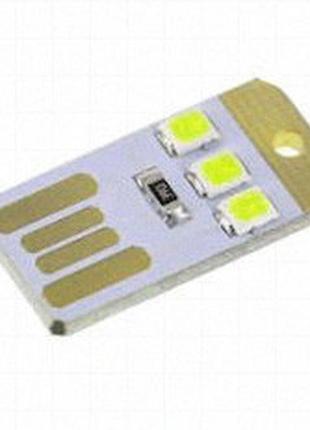 Usb ліхтарик 3 світлодіоди білий холодний білий v2