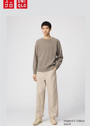 Свитер из овечьей шерсти uniqlo