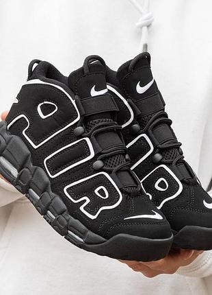 Кроссовки мужские nike air more uptempo black white