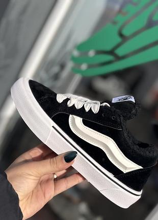 Кеди унісекс vans knu skool чорні замшеві на хутрі / зимове взуття