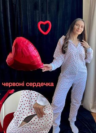 Піжама жіноча кігурумі котон червоні сердечка з змійкою на попі і на грудях, біла