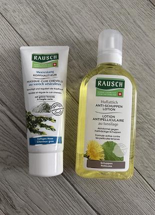 Лосьйон rausch проти лупи та маска для жирної шкіри голови