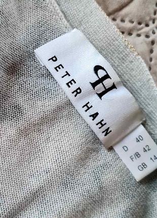 Кардиган peter hahn 100%  merino 5