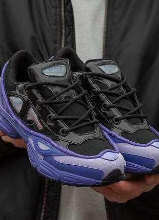 Мужские кроссовки adidas x raf simons ozweego 3 black purple