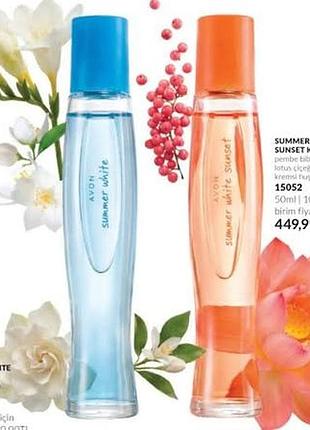 Туалетна вода summer white