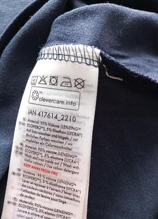 Фірмовий лонгслів 4