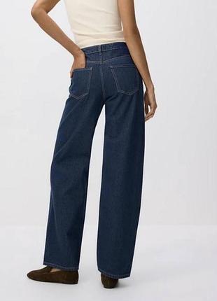 Дзинси reserved wide leg 2