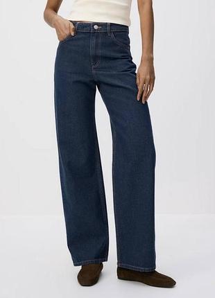 Дзинси reserved wide leg 5