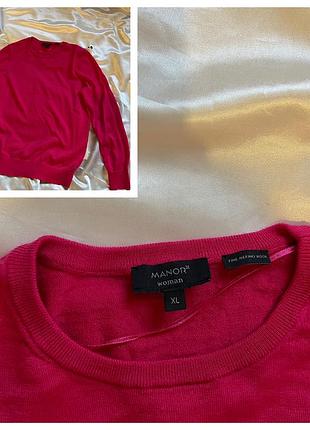 Manor merino wool светр